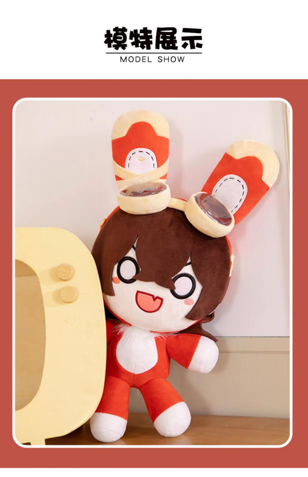 兔兔伯爵 原神兔兔伯爵玩偶公仔安柏兔毛绒玩具兔子娃娃二次元动漫