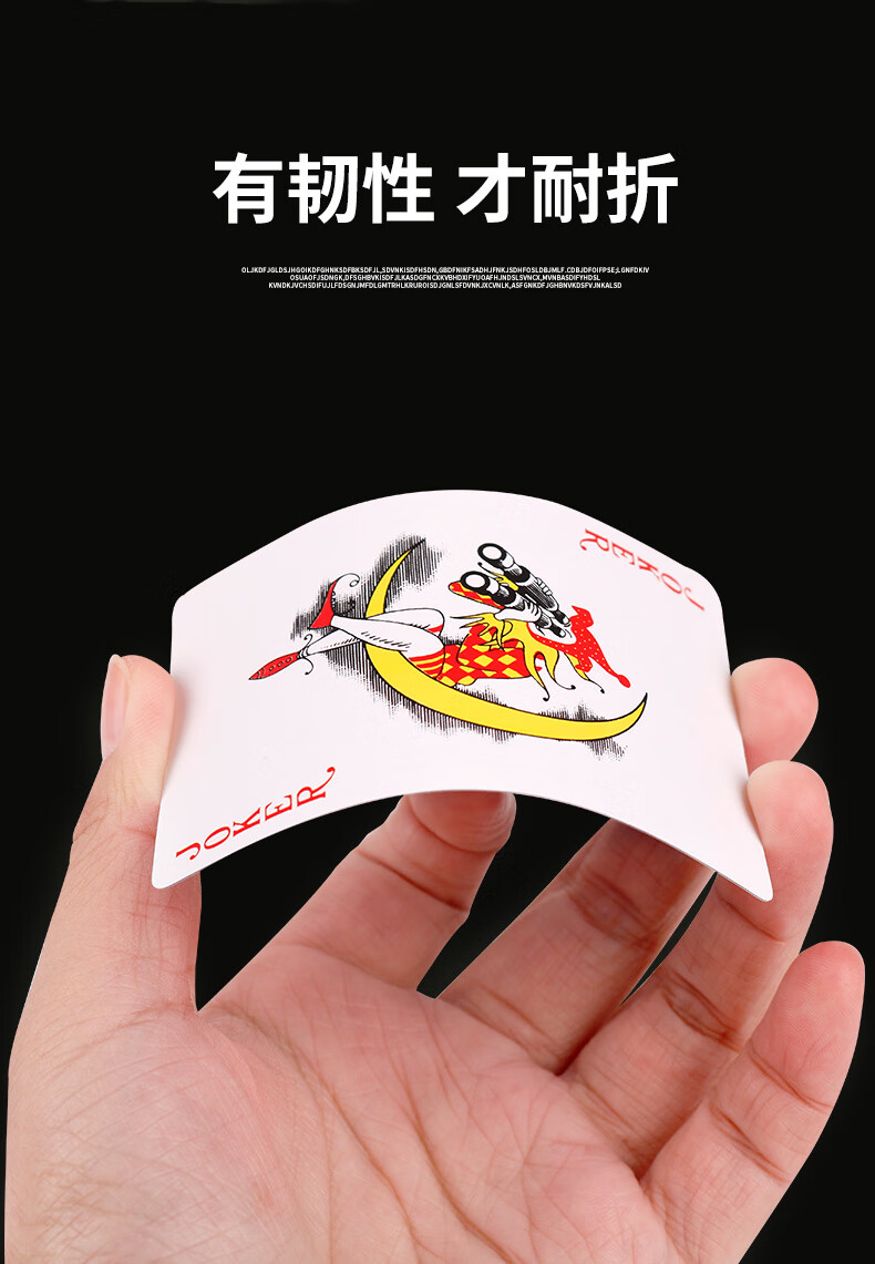 掼蛋专用扑克牌双副礼盒装淮安掼蛋跑得快斗地主休闲娱乐黑芯纸牌