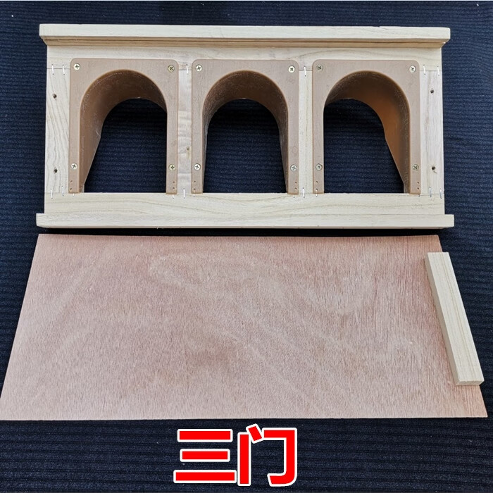 鸽子跳笼 进出门 自动子活络门赛鸽欧式进笼门进门口信鸽用品用具