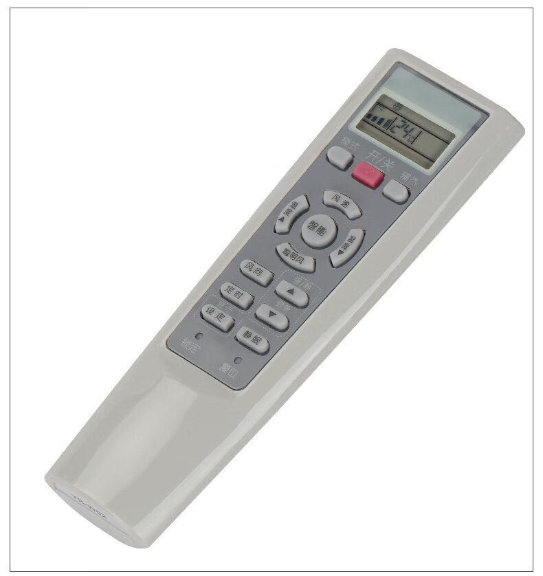 适用海尔空调遥控器原装品质 通用款pmv版柜机挂壁自清洁yr-w02 d03