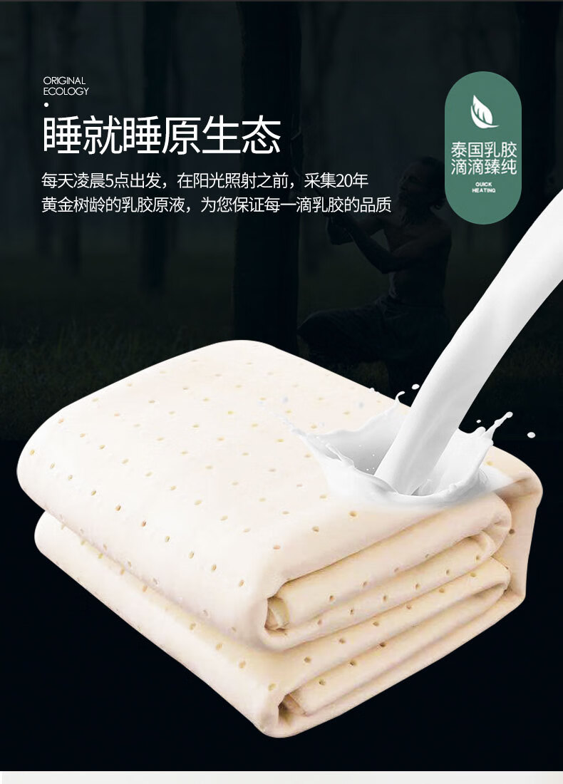 雅鹿家纺 被子被芯 针织棉乳胶冬被 冬季加厚保暖纯棉被芯单人学生