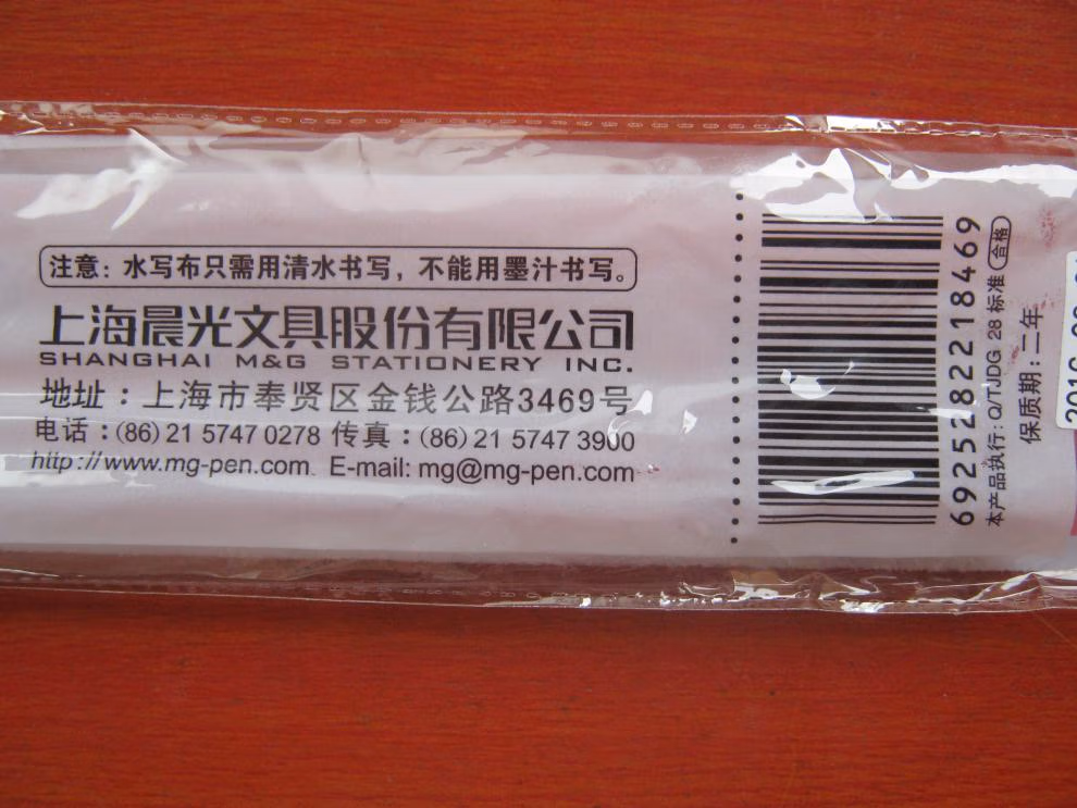 563466e807ab1a4d.jpg.avif