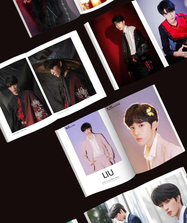 tnt时代少年团刘耀文全新写真集周边专辑应援海报明信片全新写真套装a