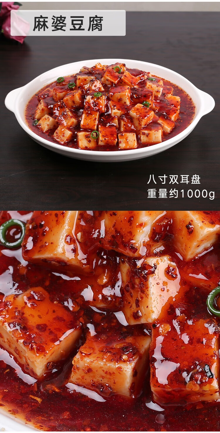 仿真食品食物模型道具假菜中餐红烧猪蹄肘子排骨样品梅菜扣肉展示香辣