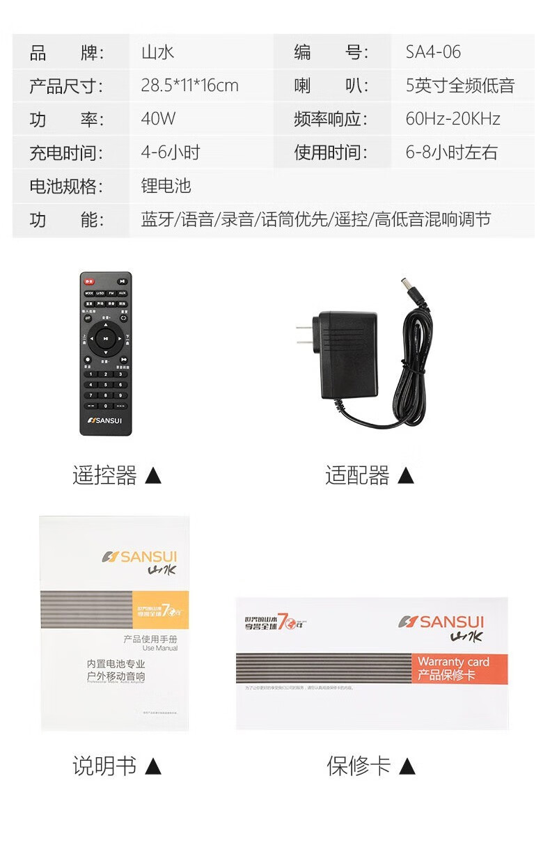 4099a941a10260fe.jpg