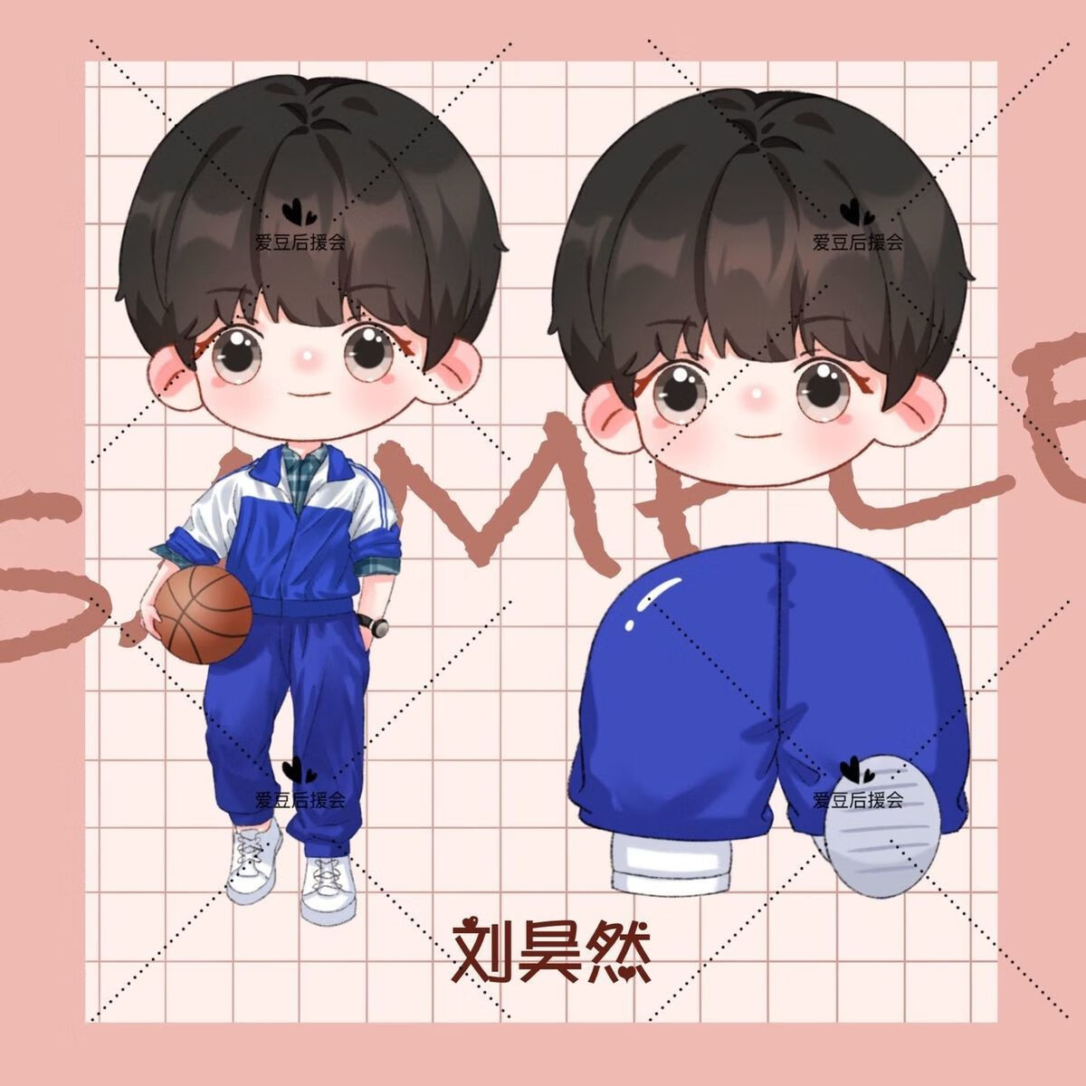 刘昊然周边应援q版立牌q版pp夹礼品摆件礼物 第一波刘昊然pp夹(带帽)