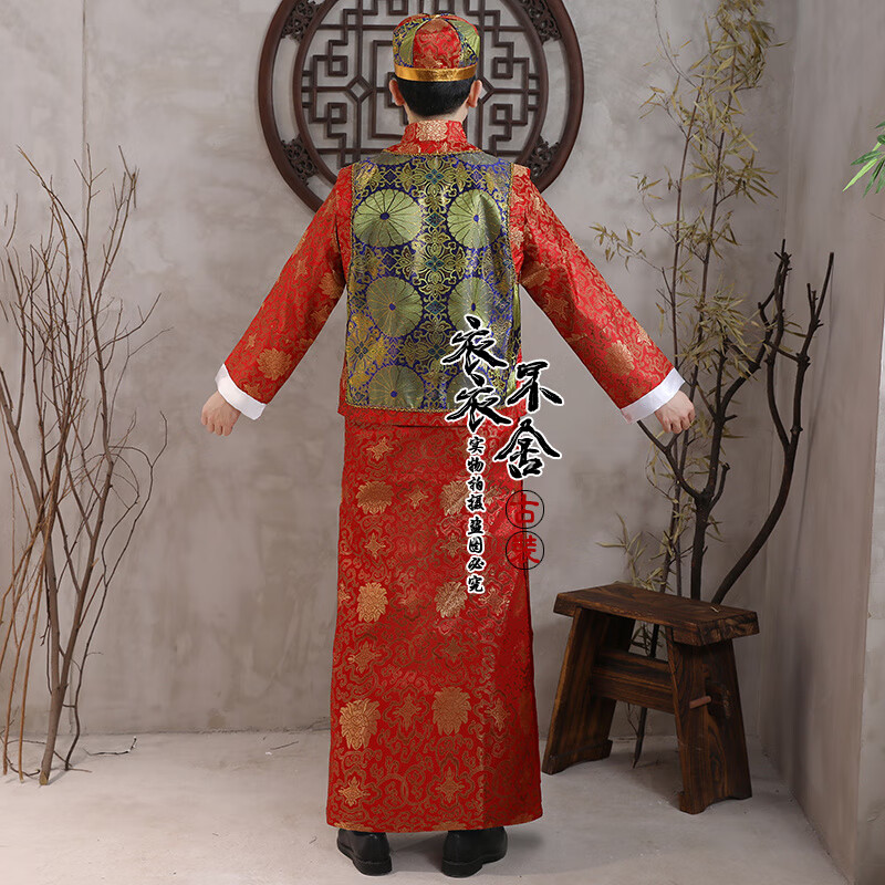 婚禮紅色新郎結婚秀禾服男士禮服敬酒服男古裝司儀主持人服裝 黃馬甲