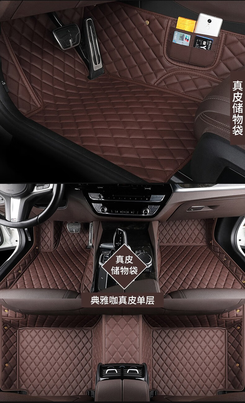 汽车专车地毯咖色真皮咖色仿羊绒102022款传祺全包围内饰定制212019