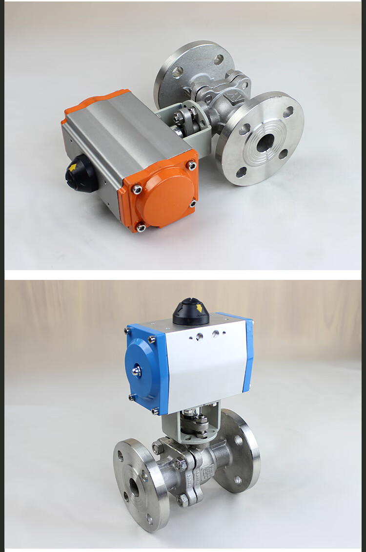 不锈钢气动法兰球阀蒸汽高温压dn50开关切断调节阀q641f16pgt型dn15