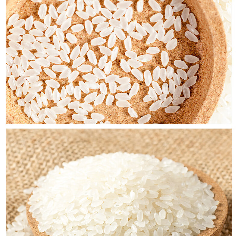 粮农膳稻东北长粒香米粮农膳稻10kg黑龙江大米营养20斤绥粳18