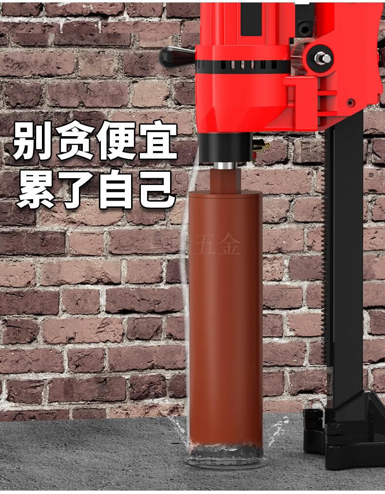 工业级水钻头金刚石干打水钻钻头钢筋混凝土开孔器油烟机墙壁打孔空心