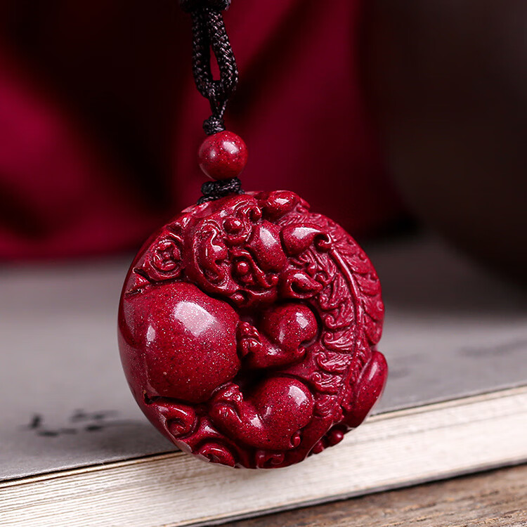 蕴然朱砂如意貔貅牌挂件高含量紫金砂貔貅兽圆牌吊坠【图片 价格 品牌