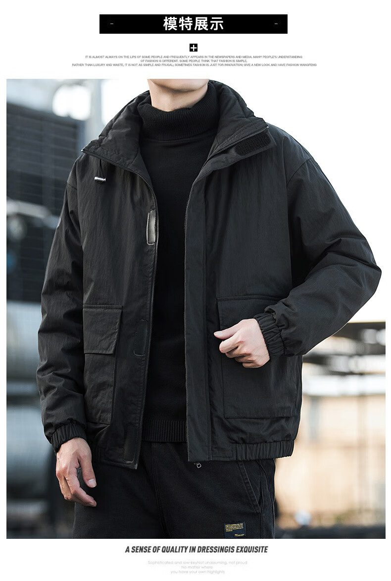 公子男士羽绒服2020年新款冬季潮流百搭时尚无帽立领上衣工装外套冬装