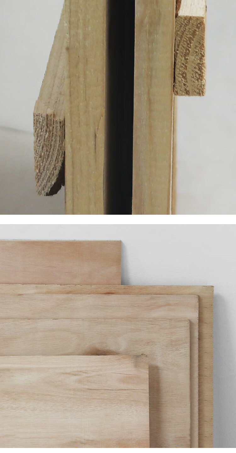 硬床板实木硬床板宿舍上下床板垫片整块加厚杉木实心板