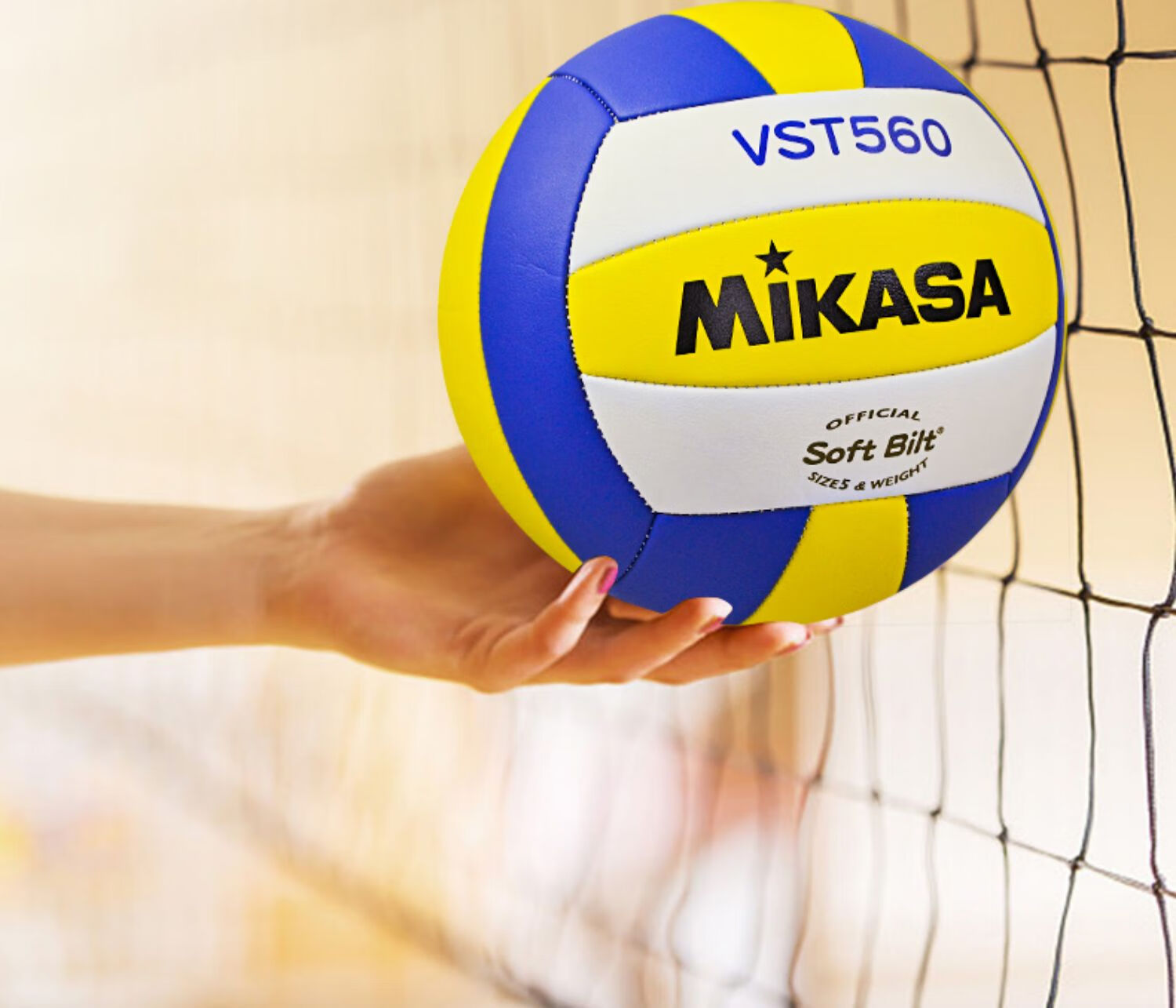 米卡萨排球中考mva360学生5号软拍硬排460训练比赛女5号球mva360