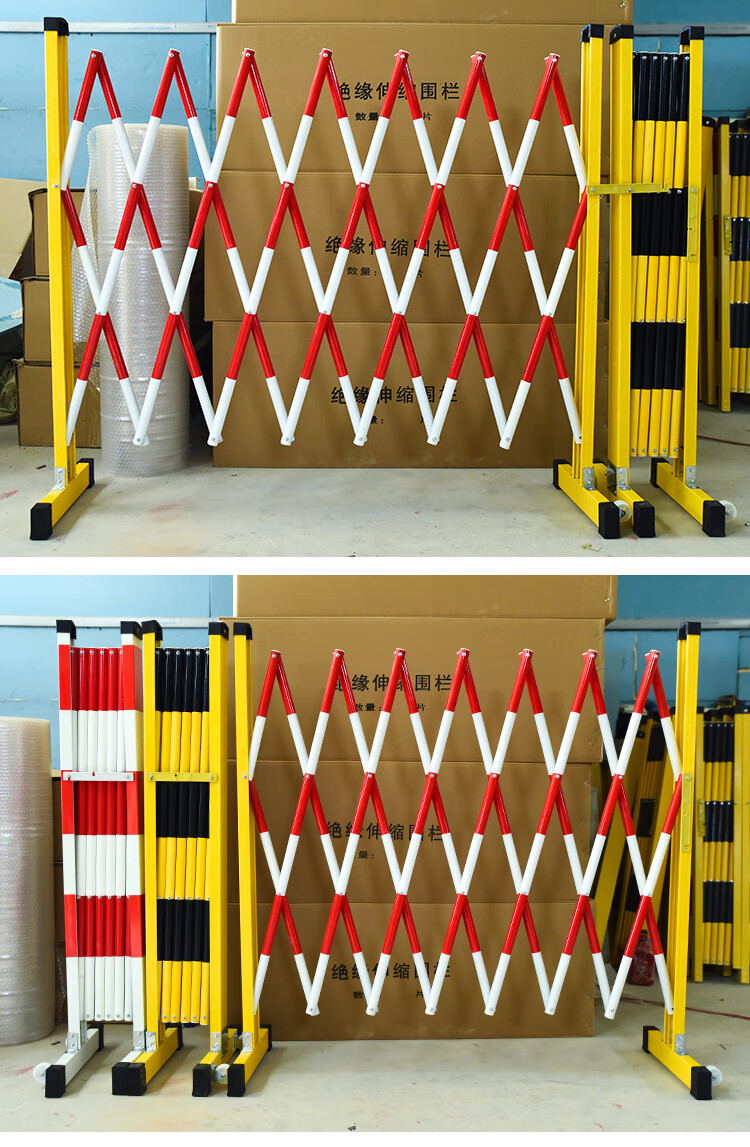 玻璃钢管式伸缩围栏电力施工绝缘硬质折叠可移动道路隔离护栏杆红白色