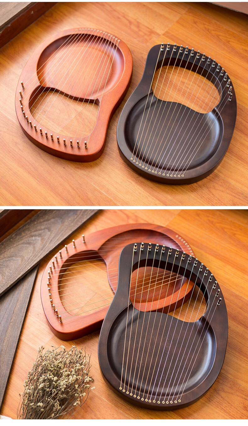 竖琴16弦莱雅琴lyre琴初学者小竖琴里拉琴箜篌乐器便携式小型16音箱琴