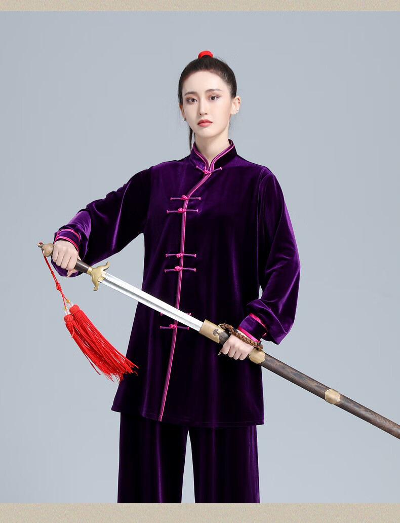 幂范西秋冬季加厚南韩绒武术太极服套装女中老年人武术练功服晨练服
