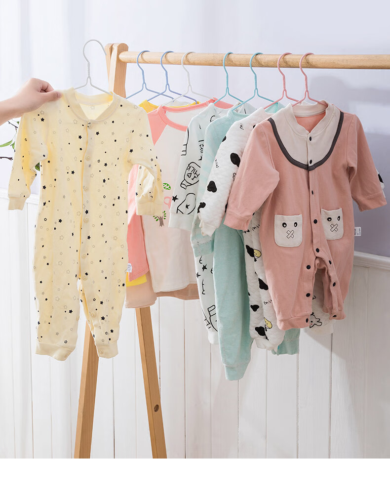 hkpz儿童婴儿小衣架小号婴幼儿衣挂架子宝宝家用挂衣小孩专用晾衣服架