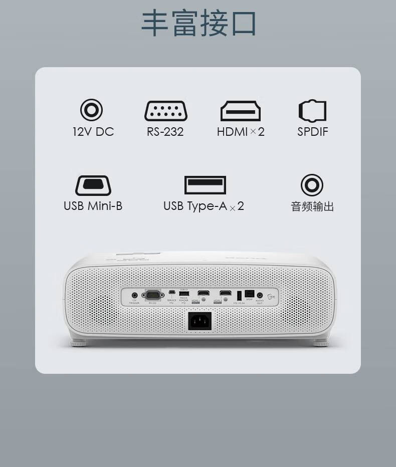 明基(benq)tk850 投影机 投影仪家用(4k超高清 3000流明 白天 w2700