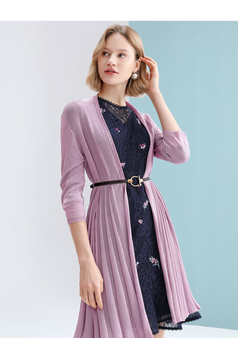 juzui玖姿女装2021春季新款时尚中长款空调衫垂感褶皱针织开衫女蓝色