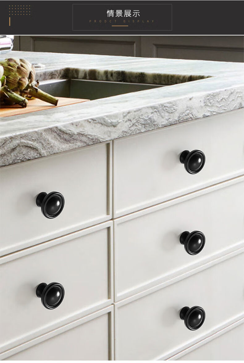 坂尚现代简约橱柜门拉手黑色衣柜门隐形把手抽屉单孔酒柜鞋柜吊柜拉手