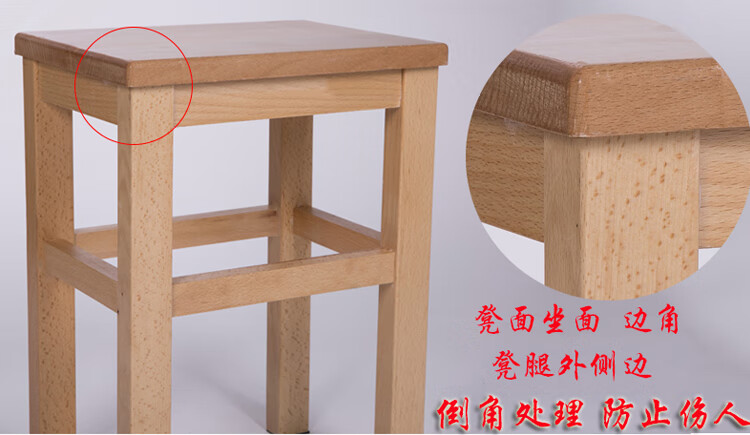实木方凳木方木凳子木头板凳家用登子木质小凳坐凳经济型定制加粗榉木