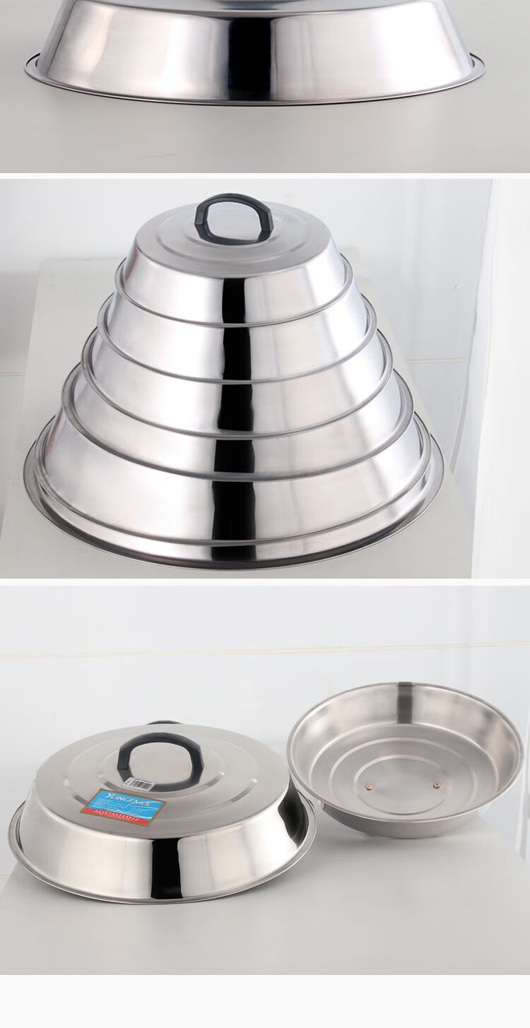 无磁不锈钢大锅盖炒锅高盖加高加厚锅盖子汤锅盖蒸锅盖炒锅盖无磁高盖