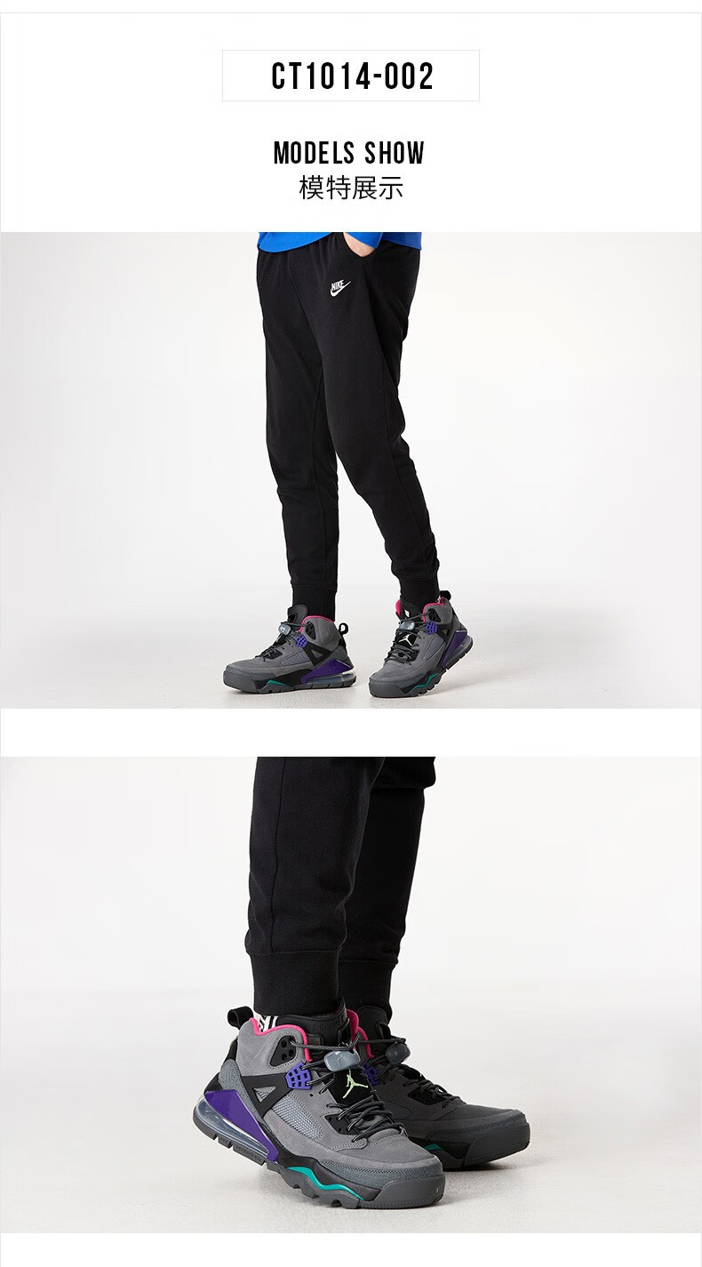 nike耐克aj男鞋2020冬季新款spizike270boot实战篮球鞋ct1014002ct10