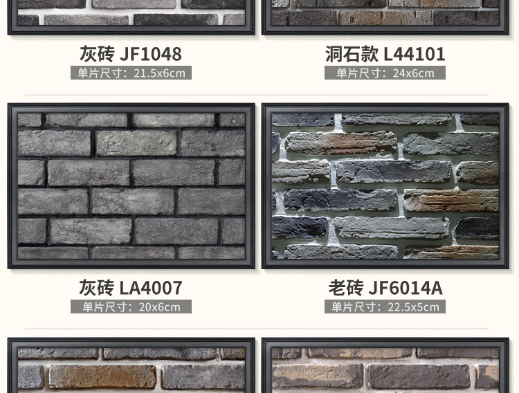 灰砖合集07.jpg