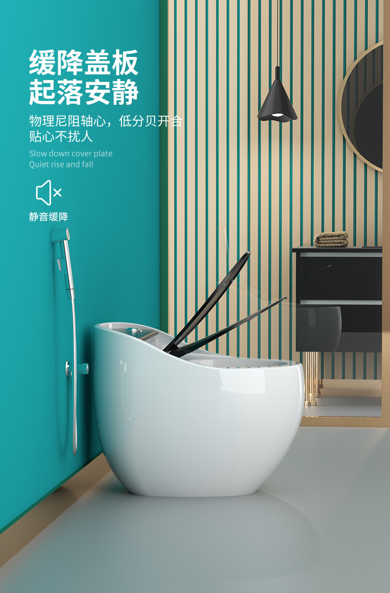 德国motuo摩拓卫浴轻奢创意马桶家用普通个性蛋形坐便器虹吸式狮王g