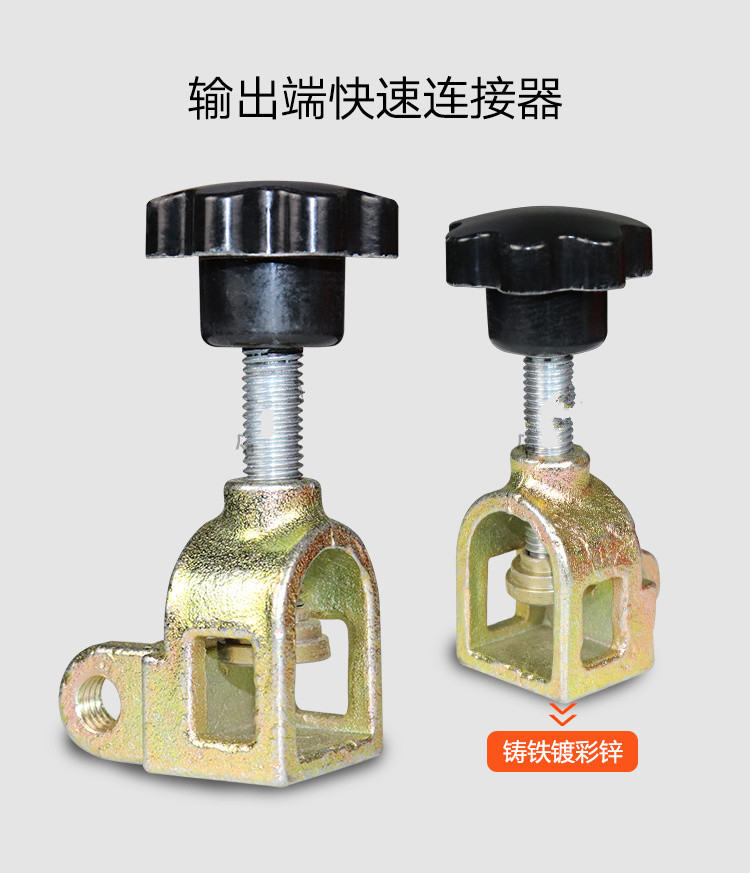 电渣压力钢筋对焊机夹具卡具手摇臂式mh20k/25铝合金药罐配件定制 25k