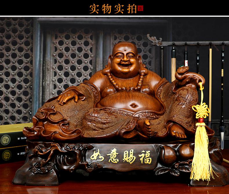 弥勒佛摆件笑面佛大肚弥勒佛大肚弥勒佛菩萨摆件风水笑佛像供奉家居