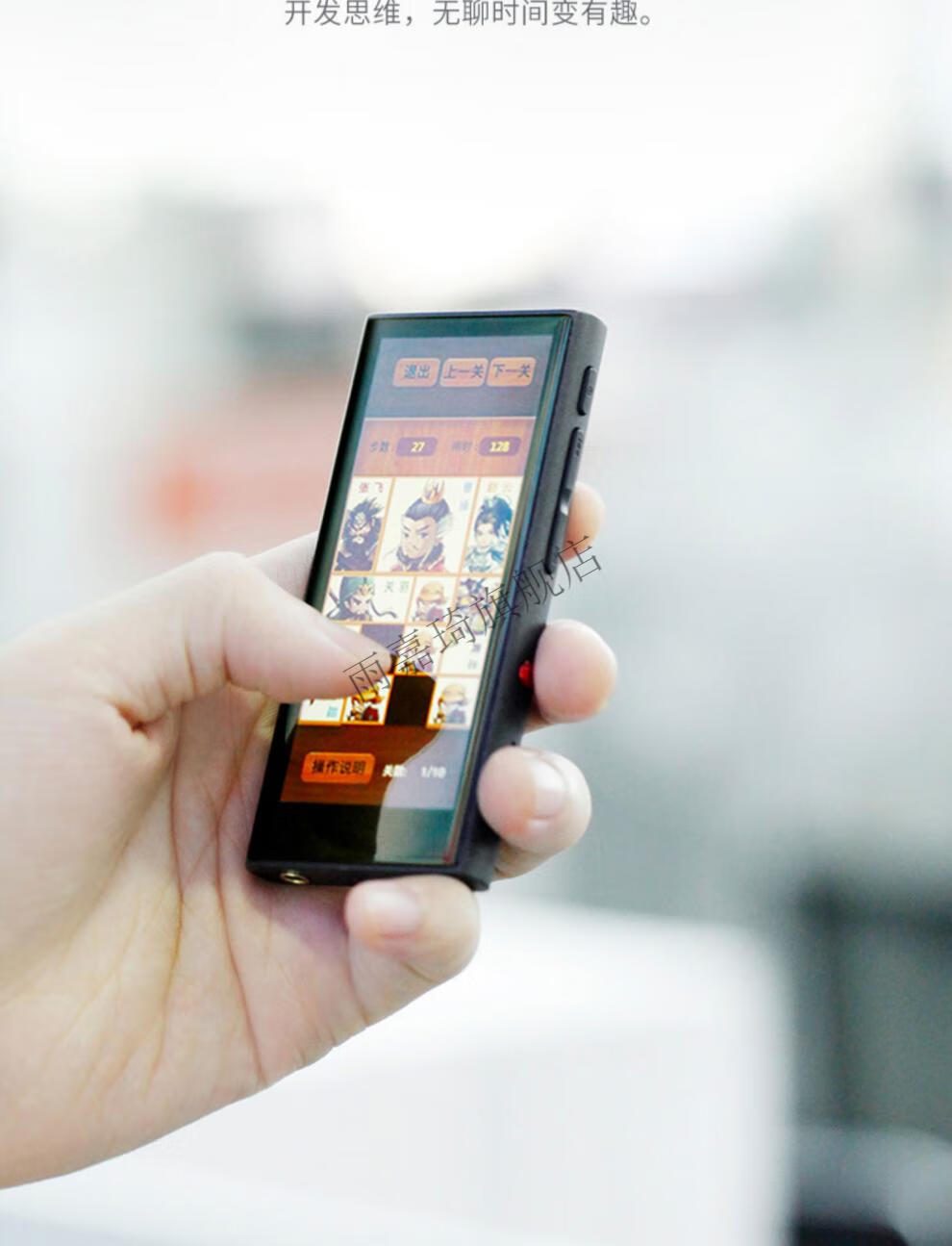 【京闪配送】爱国者m1pro全面屏视频音乐播放器mp3无损随身听学生版触