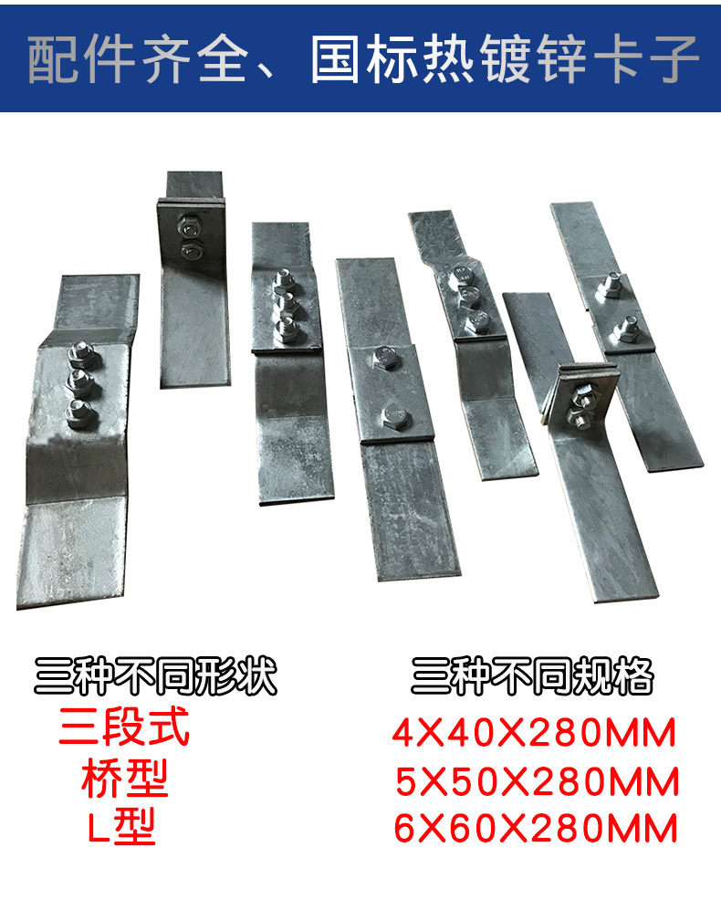 定制暗装防雷断接卡箱400x160x160避雷引下线变电站临时接地端子箱08