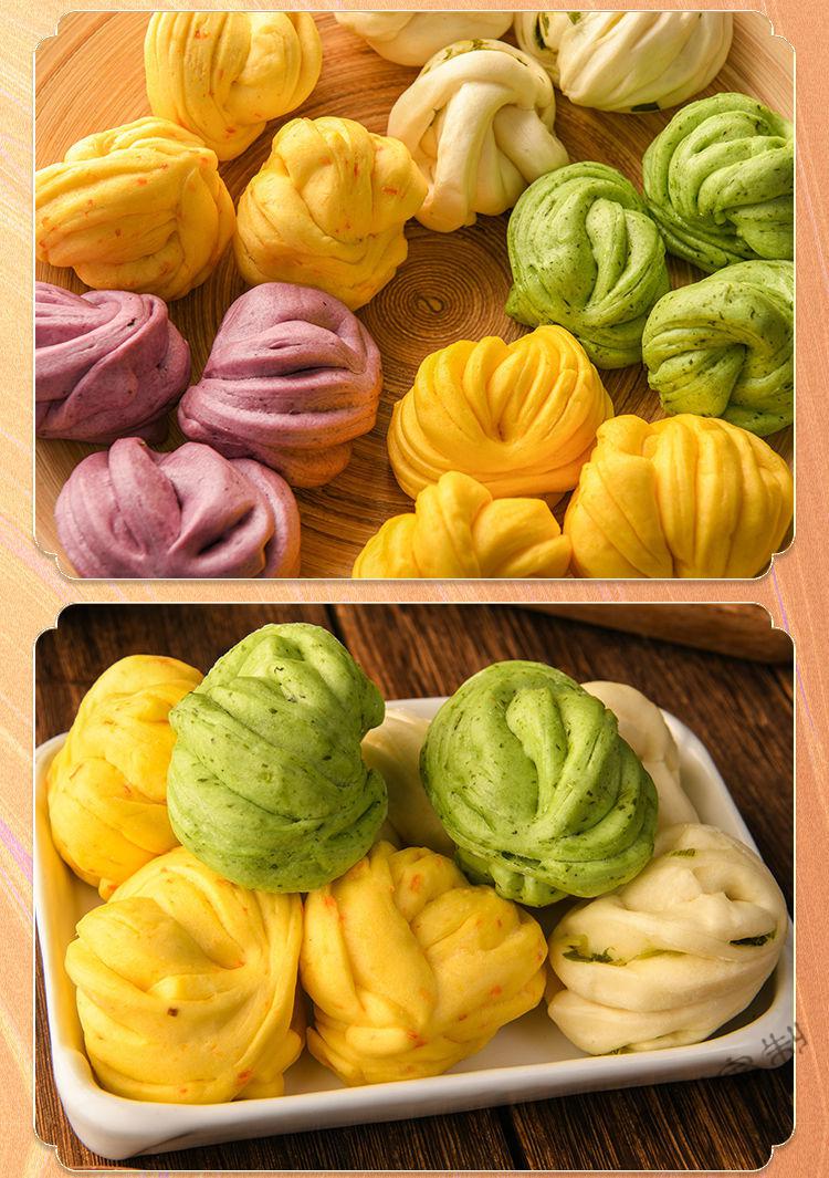 手工蔬菜花卷1包【10个】250克【图片 价格 品牌 报价】-京东
