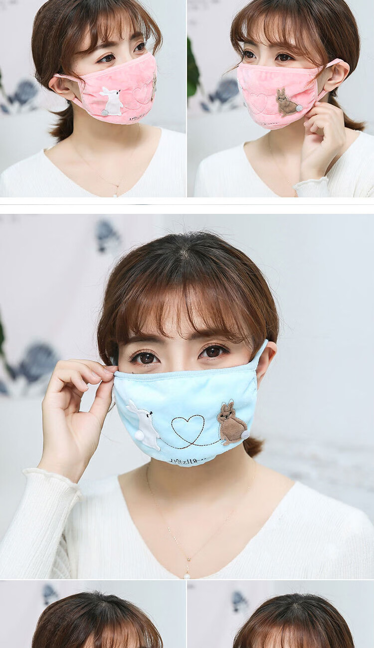 怡央新品女士口罩秋冬款加厚寒保暖女水晶绒绣花尘透气可水洗毛绒小兔