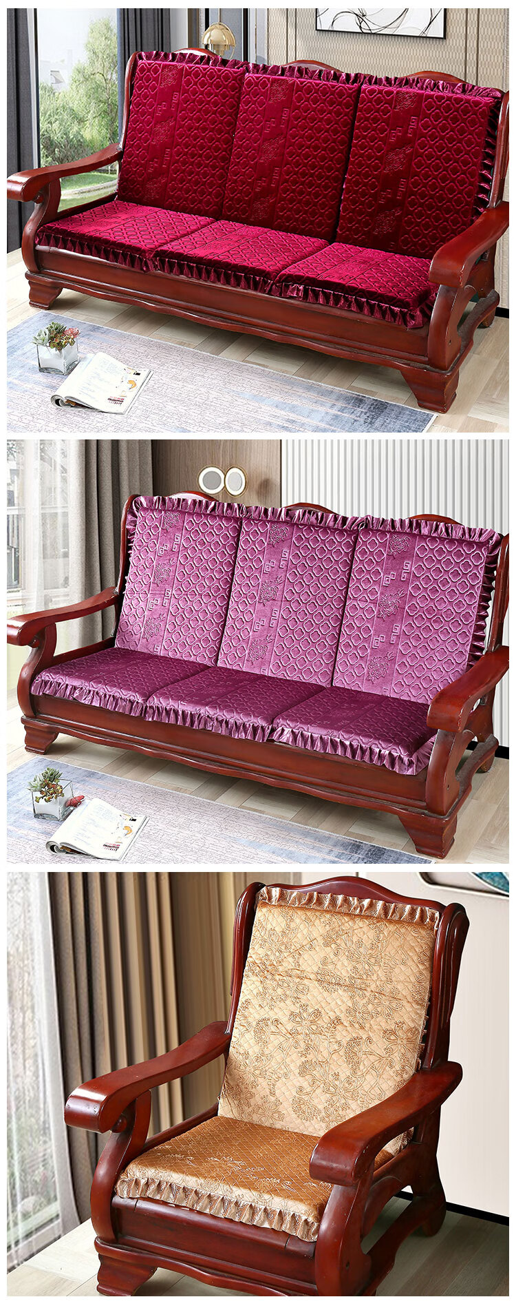 雅鹿自由自在新中式沙发垫套坐垫子防滑靠背巾四季通用中式客厅红木