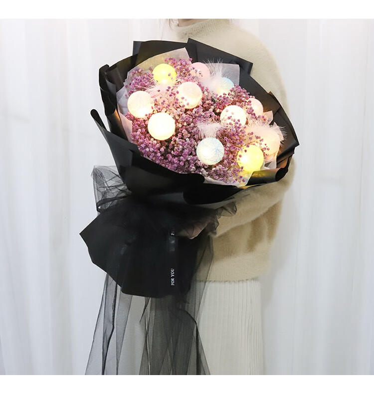 闺蜜老婆网红创意花束ins抖音同款小清新 粉色满天星黑纱led【图片