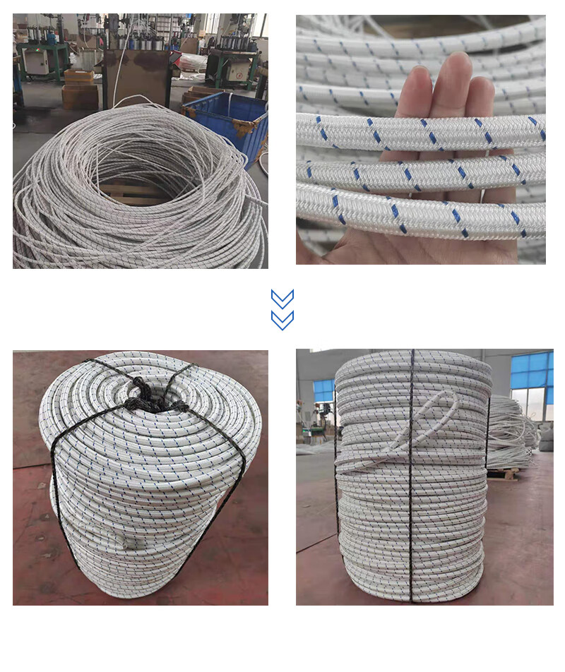 电力牵引绳杜邦丝电缆放线导线绳施工绳三四级保险绳φ8mm100米