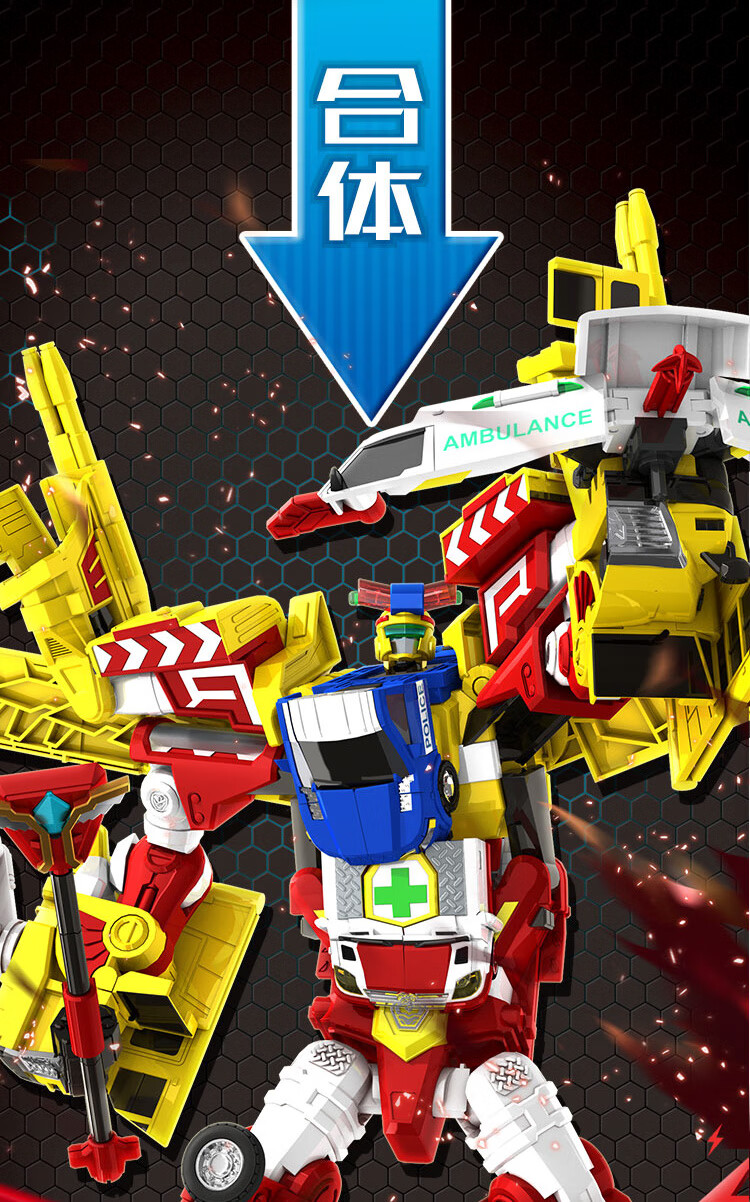 买奇酷咖宝车神重装巨人合体变形机器人汽车玩具卡宝车神玩具全套男孩