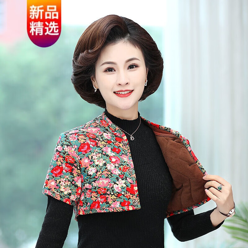 保暖护肩2021秋冬新款女士护肩膀坎肩睡觉加厚保暖背心中老年棉护肩