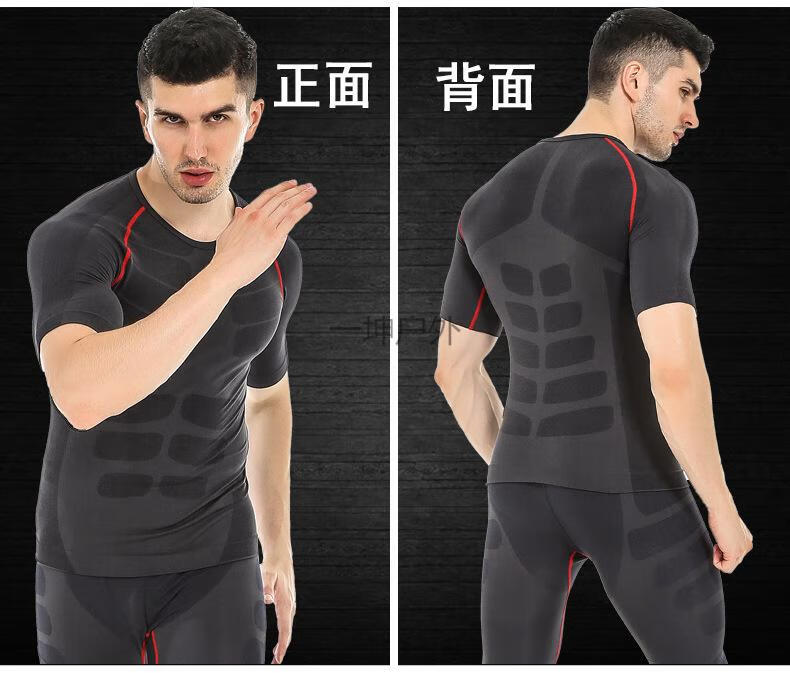 高弹排汗上衣打篮球紧身衣内穿健身衣短袖t恤男士跑步运动训练速干衣