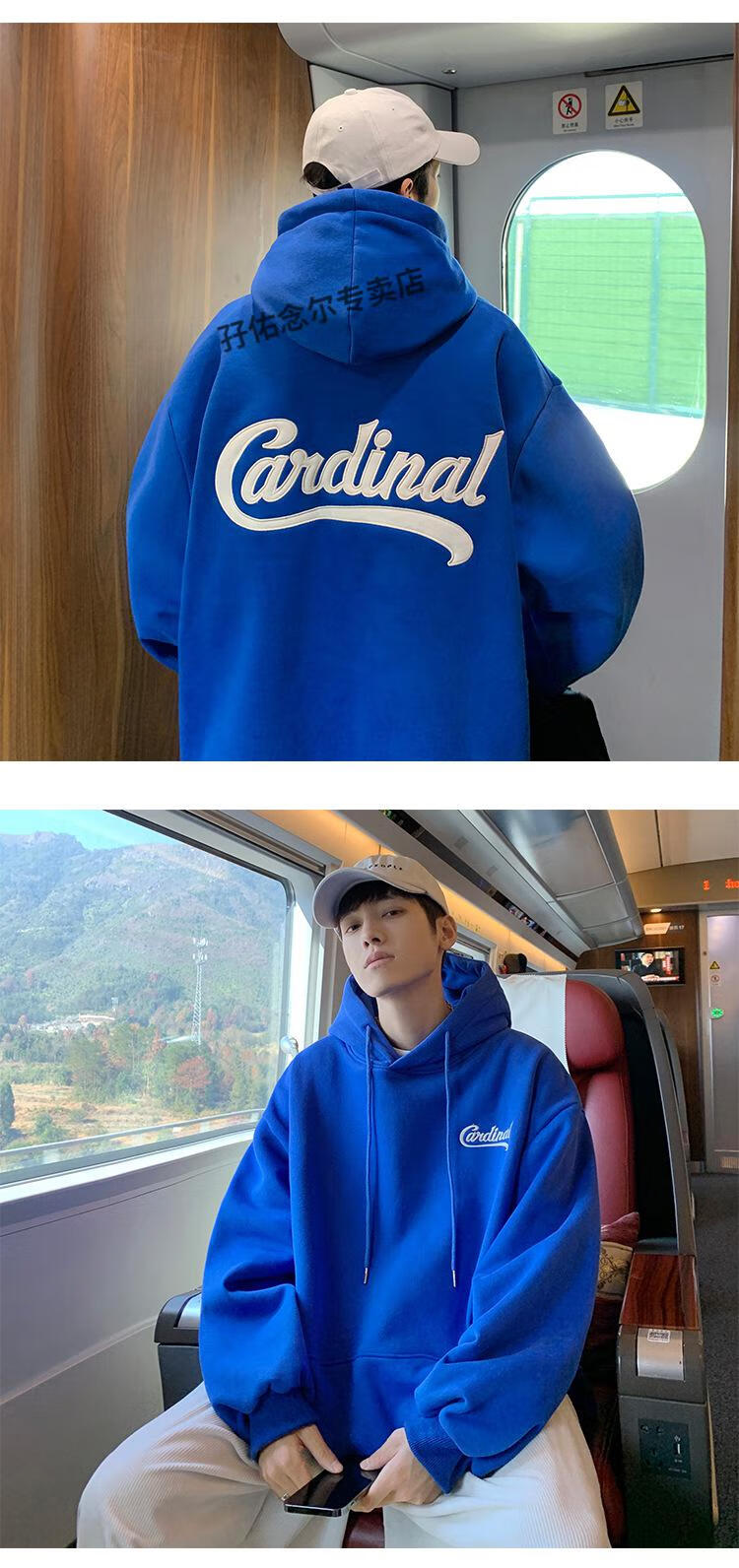 nianer 重磅cityboy克莱因蓝卫衣男 秋季美式潮ins宽松bf慵懒风连帽