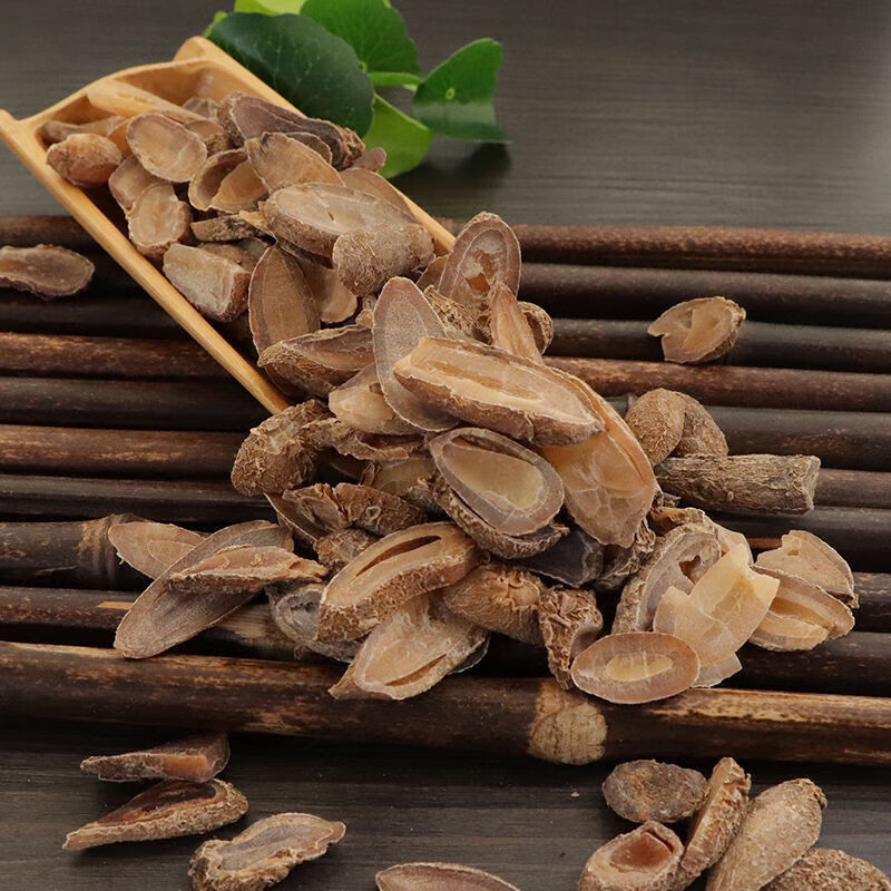 中药材郁金香马蒁黄郁郁金郁金500g克多规格500克