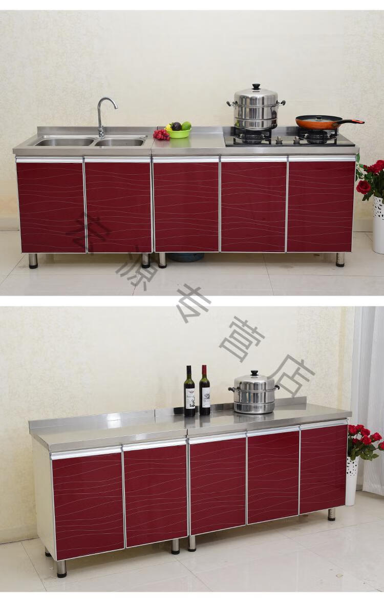 宏源灶台柜简易组装厨房一体柜碗柜水槽柜租房家用经济型 两门80平面