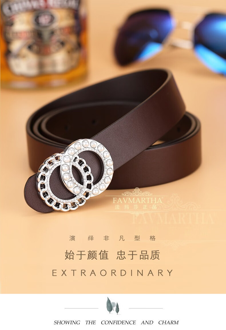 法玛莎品牌皮带女真皮休闲百搭黑色女士腰带ins风韩国裤带女 2808玫瑰