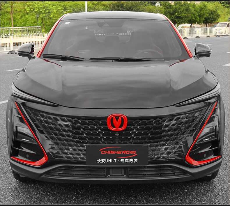 长安uni-t引力改装车标unit前后中网外饰装饰条专用逸动plus配件 长安