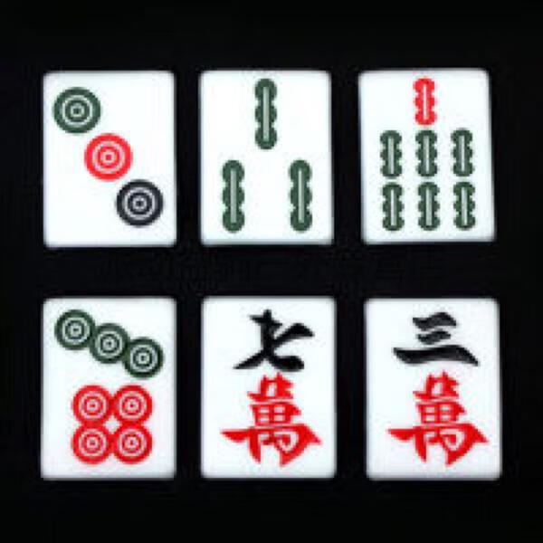 麻将贴膜麻将贴 麻将软贴膜手工麻将膜麻将变牌魔术道具 46 三万