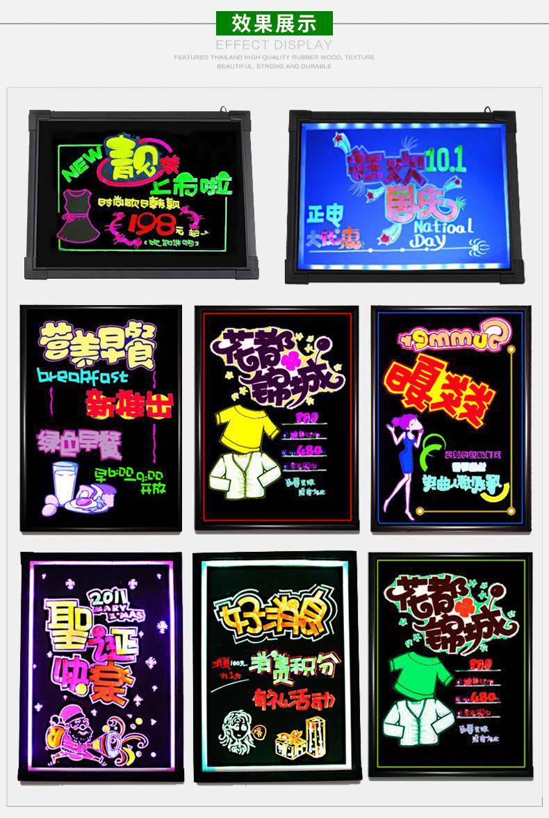 发光小黑板灯牌 灯牌摆摊地摊广告牌荧光写字板发光小黑板摆摊价格
